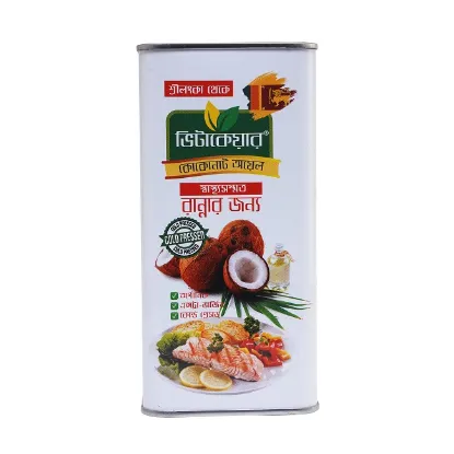 Picture of Vitacare Cooking Coconut Oil  Extra  Virgin 500 ml