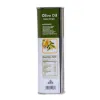 Picture of Vitacare Olive Oil (Can)  Extra Virgin 500 ml