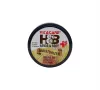 Picture of VITACARE H & B MOISTURIZER ROUND CONTAINER 40 Gm (50ML)