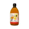 Picture of Vitacare Apple Cider Vinegar with The Mother  500 ml Glass Bottle