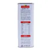 Picture of Vitacare Coconut Oil for Cooking (Red Label) 1 liter