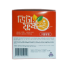 Picture of Vitafrost Mango Mini Pack Box (30 Pieces of 10gm mini pack)
