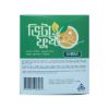 Picture of Vitafrost Lemon Mini Pack Box (30 Pieces of 10gm mini pack)